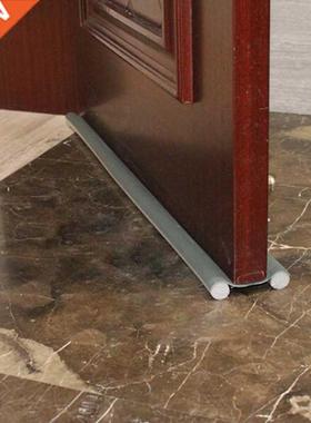 95cm Doorstop Draft Protector Flexible Door Bottom Sealing S