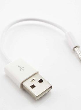 3.5mm Jack 4 Pole Male Plug Connector to USB 2.0 type A Male