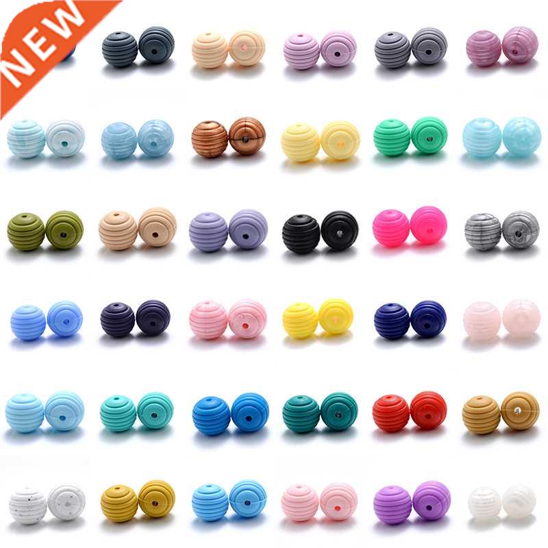 10Pcs/Lot 15mm Baby Silicone Beads Teethers for 4-6 Months S