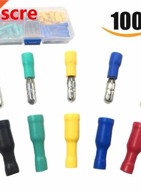 Bullet Butt Connectors, Sopoby 100pcs Assorted Insulated Fem