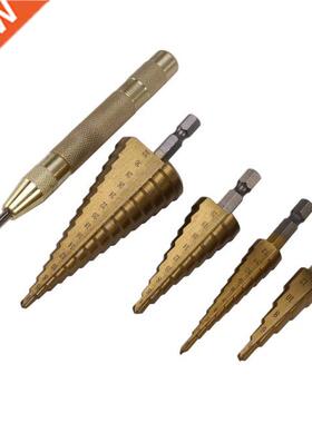 1 Set 3-12Mm 4-12Mm 4-20Mm 4-32Mm Metric Step Drill Bit Step