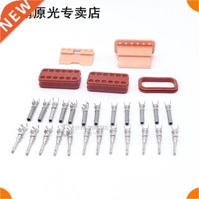 Brand New 5 Sets Kits 12 Pin/ Way Deutsch Auto Car Sealed El