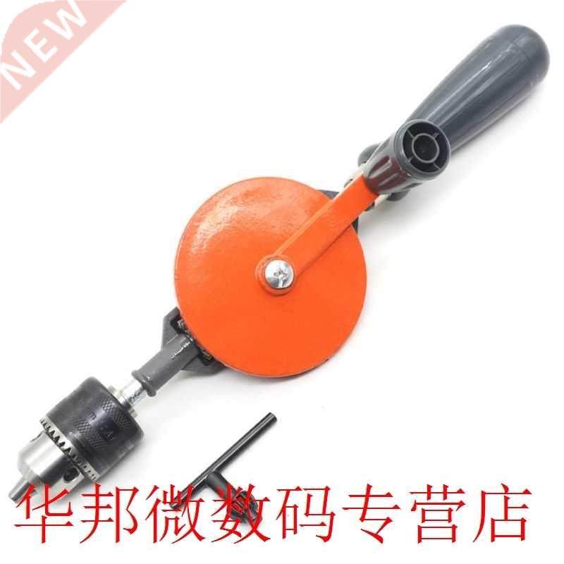 /8 Inch Capacity  Woodworking Hand Drill Quick Teaching