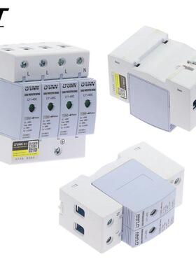 1pcs LYUNN AC SPD 2P P 4P 420V LY1-40C House Surge Protecto