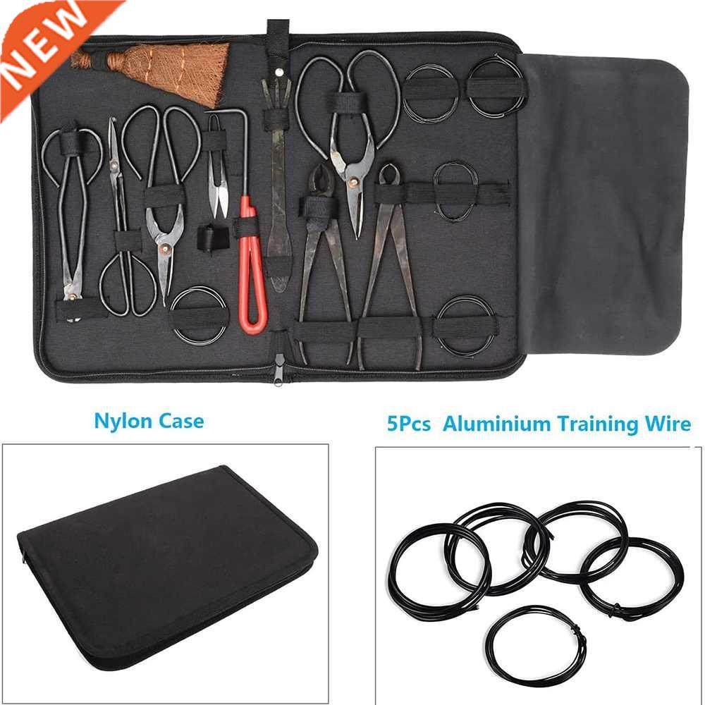 1set Garden Bonsai Tool Set Carbon Steel Extensive Cutter Sc