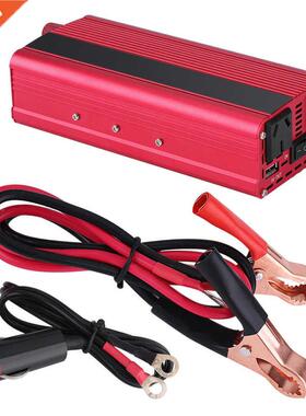 2000W Power Inverter DC 12V to AC 110V Power Inverter Conver