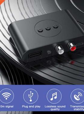 Bluetooth-compatible 5.0 Audio Receiver U Disk RCA 3.5 mm AU