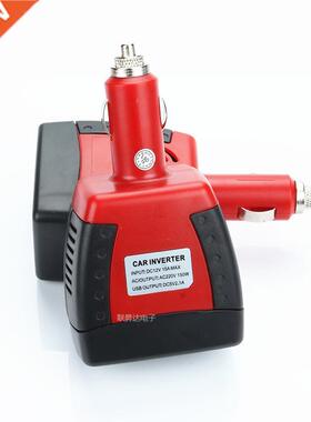 150W Car Power Inverter 12V DC to 220V/110V AC converter Ada