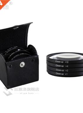 Macro Close p Lens Filter +1+2+4+10 Filter Kit 49mm 52mm 55m