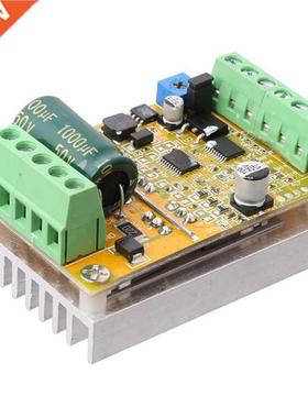 380W 3 Phases Brushless Motor Controller Board(No/Without Ha