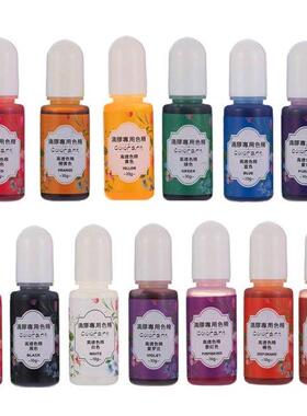 1 Ser/13 Colors Epoxy UV Resn Colorng Dye Lqud Epoxy P