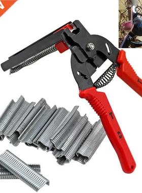 Red Hog Ring Heavy Duty M Nail Plier Fencing Fence Wire Ring