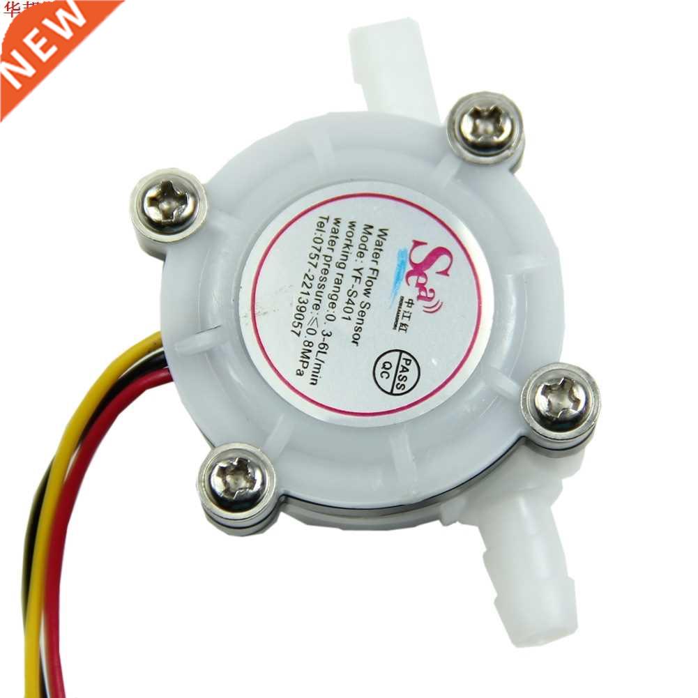 C18 Hot Water Coffee Flow Sensor Switch Meter Flowmeter Coun
