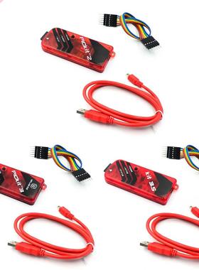 PICKIT2 PICKIT PICKIT.5?Programmer Offline Programming PIC