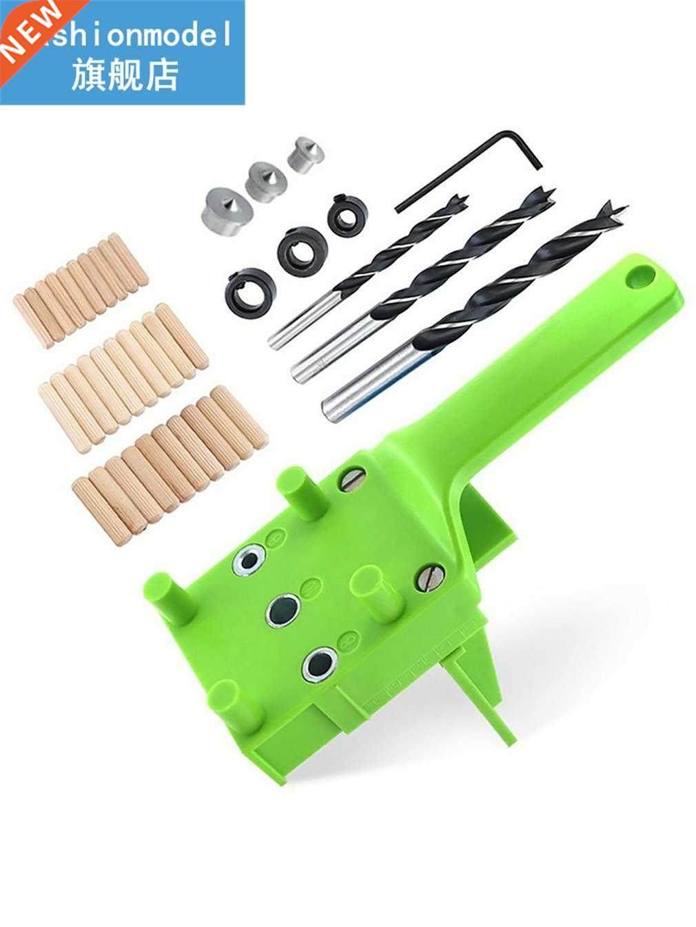 6-10mm Woodworking Dowel Jig Drill Guide Positioning Tools W