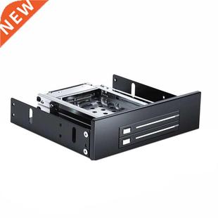 Drive Bay 5.25in Tray SSD Inch HDD 2.5 Mob SATA Optical