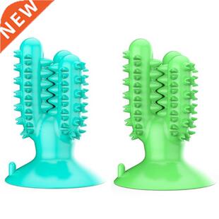 Dog Toy Pet Molar Stick Indestructible Dog Chew Toys Cactus