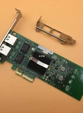 Dual Port 10/100/1000Mbps PC-Express X4 Ggabt Server Adap