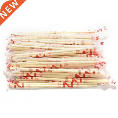 40Pairs japanese Disposable Bamboo Wood Chopsticks Restauran