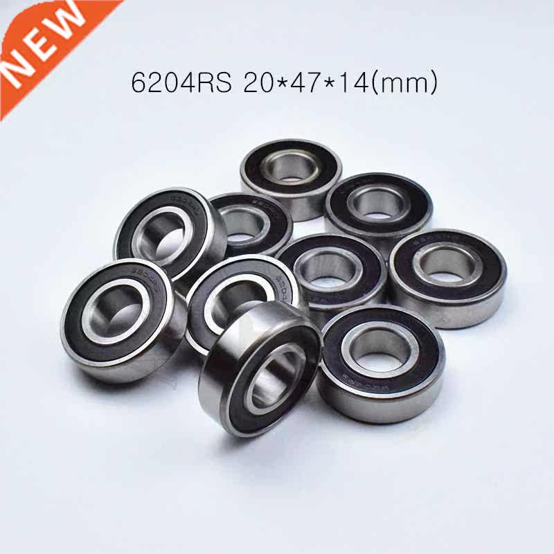 1pcs 6204RS 20*47*14(mm) free shipping chrome steel rubber