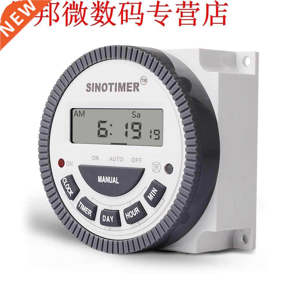220V 10A Weekly 7 Days Programmable Digital Time Switch Rela