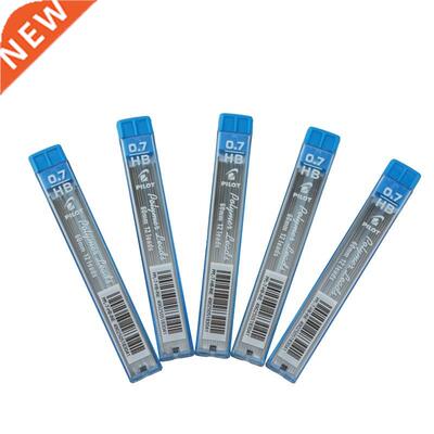 Pilot PPL 7 Pencil Lead Refill for Mechanical Pencil Japan