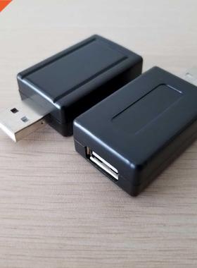 USB 2.0 Signal Amplifier Boost Stabilizer Adapter Connector