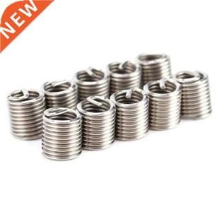 Insert Thread Wear?Resistant Tool Repair