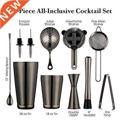 Cocktail Shaker Bar Set: 2 Weighted Boston Shakers, Cocktail