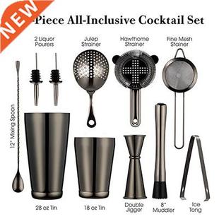 Set Bar Weighted Shakers Cocktail Boston Shaker