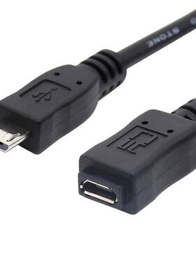 Micro USB extension cable 50cm 20cm 5pin V8 male to female