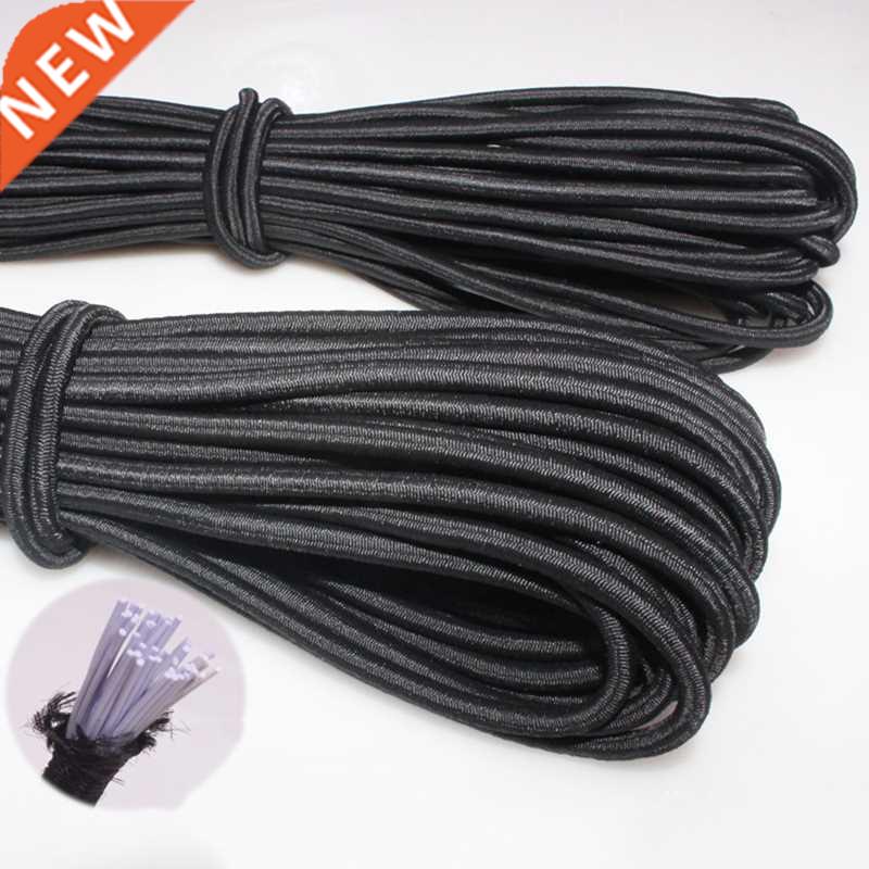1/2//4/5/6MM White/black Strong Elastic Rope rubber band se