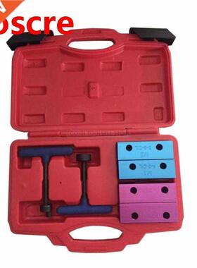 Car Engine repair tool Engine Camshaft Timing Tool For Alfa