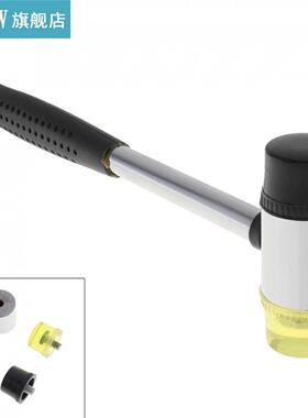 30mm Rubber Hammer Double Faced Work Glazing Window Nylon Ha