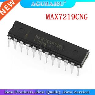 DIP MAX7219 DIP24 original 5PCS New MAX7219CNG
