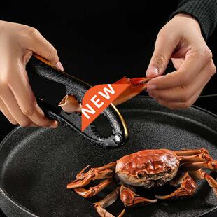 Nut Cracker Opener Kitchen Gadgets Tool Sheller Walnut Clip