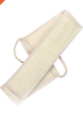 1PC ni Natural Exfoliating Loofah Back Scrubber Wo Bath Tow