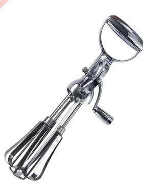 Rotary Stirring Handheld Egg Beater Cooking To Stainless S