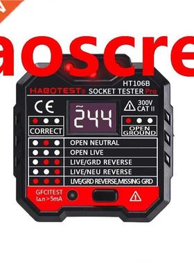 Electroscope Socket Tester Outlet Tester Automatic Electric