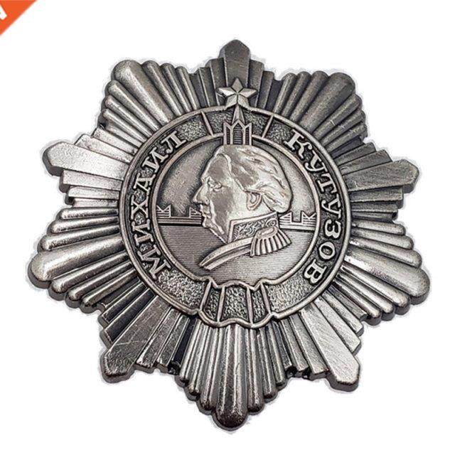 Antique Soviet Union Metal Medal Vintage Carved Portrait Pat