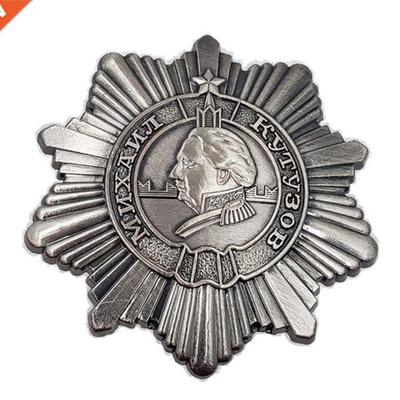 Antique Soviet Union Metal Medal Vintage Carved Portrait Pat