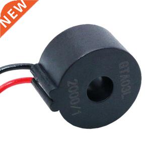 Current Measurement Transformer 5A/ 20A/ 30A/ 50A AC Micro
