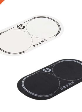 Musically Double Bass Drum Patch for Drum Set Kit Parts 12.8