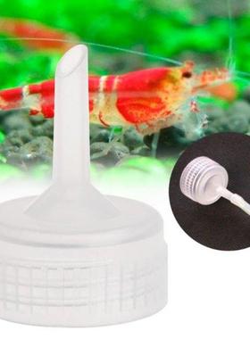 Aquarum ncubator Cap Artema Hatcher Accessores  Bottl