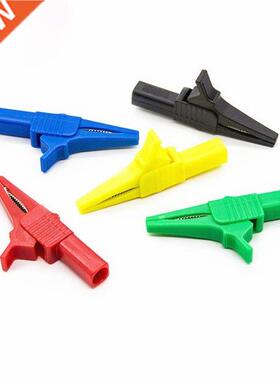 alligator clips crocodile clips cable lamp 84mm Fully enclos