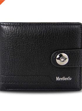 Wallet for Men Brand Made of Natural Leather Portfel Meski S