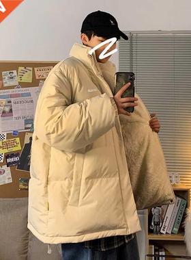 Privathinker Fleece Thicken Letter Graphic Men Winter Coat O