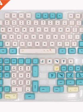 Chunyang Cyan White Ethermal Dye Sublimation Fonts PBT Keyca