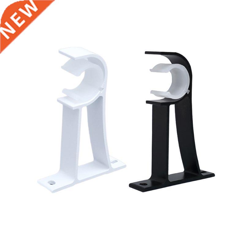 4pcs/set Curtain Rod Brackets Hook Hanger Holder Ceiling Mou