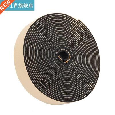 Portable Air Conditioner Self-Adhesive Foam Sealing Tape Spo